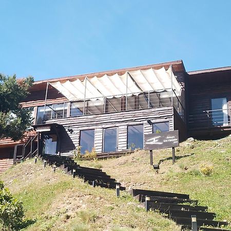 Refugio Los Cipreses Hotel Футалеуфу Екстер'єр фото
